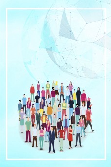 世界人口日线框背景素材