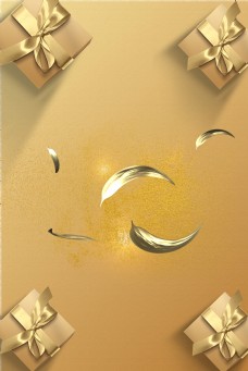 金色羽毛礼物海报背景图