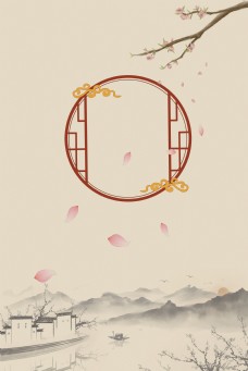 复古文艺的中国风边框背景