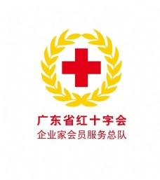 logo红十字会