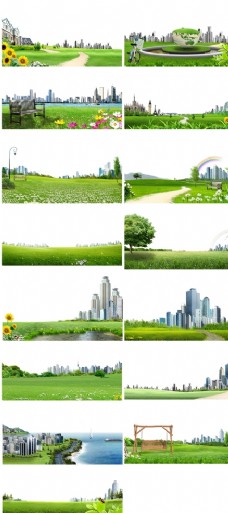 建筑素材绿色城市建筑草地PNG素材