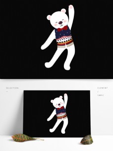 可爱小白熊可爱白色小熊插画