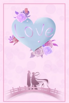 情人节浪漫粉色线框背景