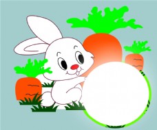 失量卡通小白兔萝卜