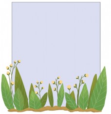 绿植叶子装饰边框
