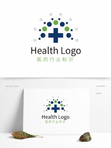 医疗卫生蓝色医疗药物卫生健康行业logo模板