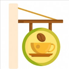 咖啡杯咖啡店标志