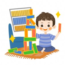 儿童节可爱男孩玩积木PNG素材