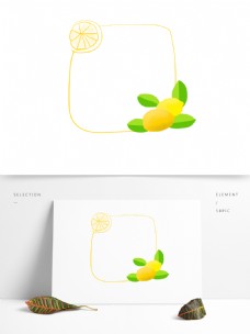 立夏手绘小清新柠檬边框装饰素材