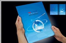 产品画册科技封面