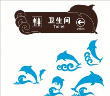 海豚指示牌