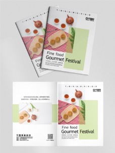 绿色简约美食月饼欧式画册商务企业宣传册