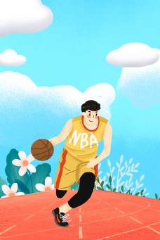 简约卡通打篮球运动小清新背景