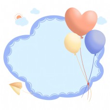 天空六一节可爱气球小白云边框