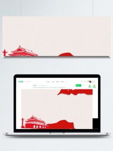 中国风设计红色中国风党建背景设计