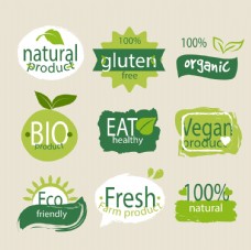 健康饮食绿色清新logo