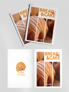 面包蛋糕美食画册封面设计