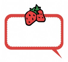 夏季水果可爱草莓红色对话框矢量