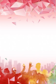 粉色几何方块剪影风格五四青年节背景