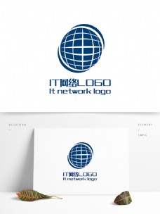 科技标志原创创意简约科技星球IT网络LOGO标志