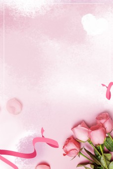 5月你好简约小清新粉色系鲜花背景图
