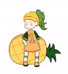 卡通菠萝夏日菠萝女孩拟人卡通水果