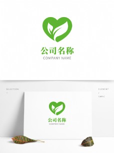 医疗卫生绿色环保卫生医药医疗企业logo模板