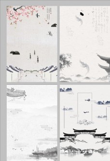 中国风设计文艺手绘中国风建筑背景图