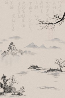 树枝中国风水墨画书法背景