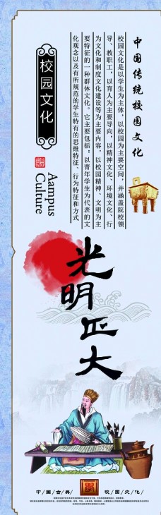 古典边框古典中国风边框传统文化