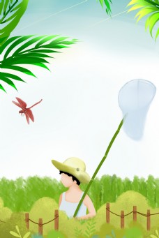 清新夏季捉蜻蜓草丛