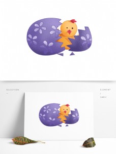 紫色手绘卡通节日彩蛋小鸡元素