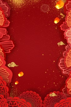 红色喜庆中国风背景图