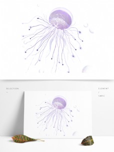 唯美插画唯美紫色水母插画元素设计