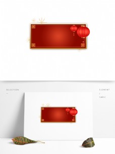 中国古风节日标题栏红色灯笼春节边框