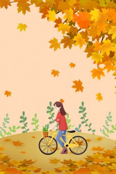 橙色枫叶骑车少女插画海报背景