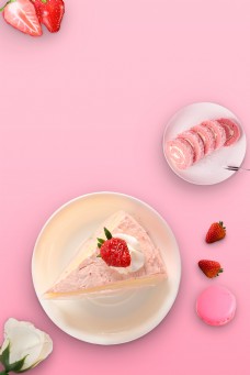 粉色糕点美食甜点草莓唯美海报背景