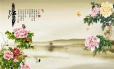 牡丹花中式山水电视背景墙