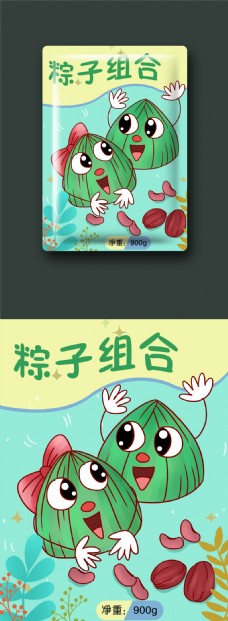 原创包装插画端午节粽子组合美味红枣食品