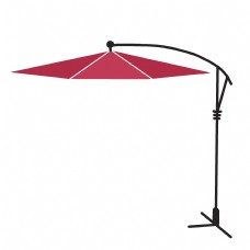 咖啡夏日遮阳伞