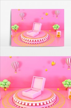 礼品C4D电商节日粉色礼盒促销活动