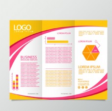 企业画册三折页画册设计