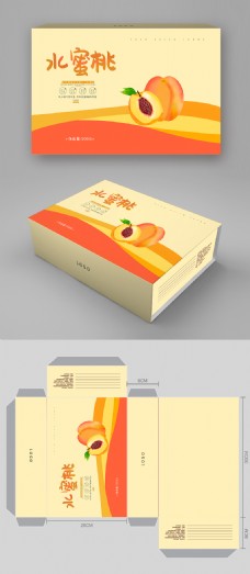 简约清新水蜜桃包装盒设计
