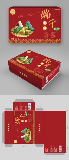 中国风设计原创红色高端中国风端午节粽子礼盒包装设计