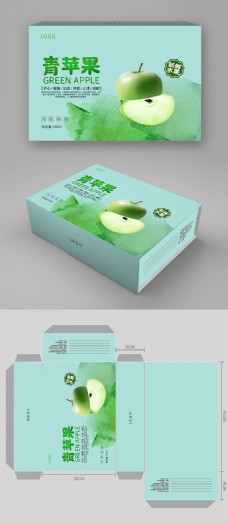 绿色水果清新绿色青苹果水果包装盒设计