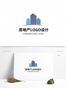 房地产设计简约大气创意房地产logo标志设计