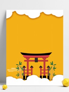剪纸风日系旅游背景设计