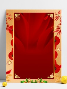 端午节粽子红色传统竹叶粽子端午节背景