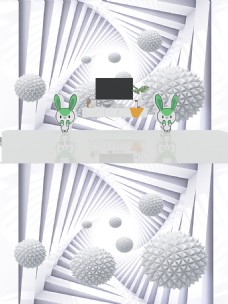 3D立体空间圆球背景墙