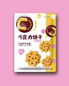 巧克力饼干零食行业包装
